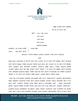 206006.pdf